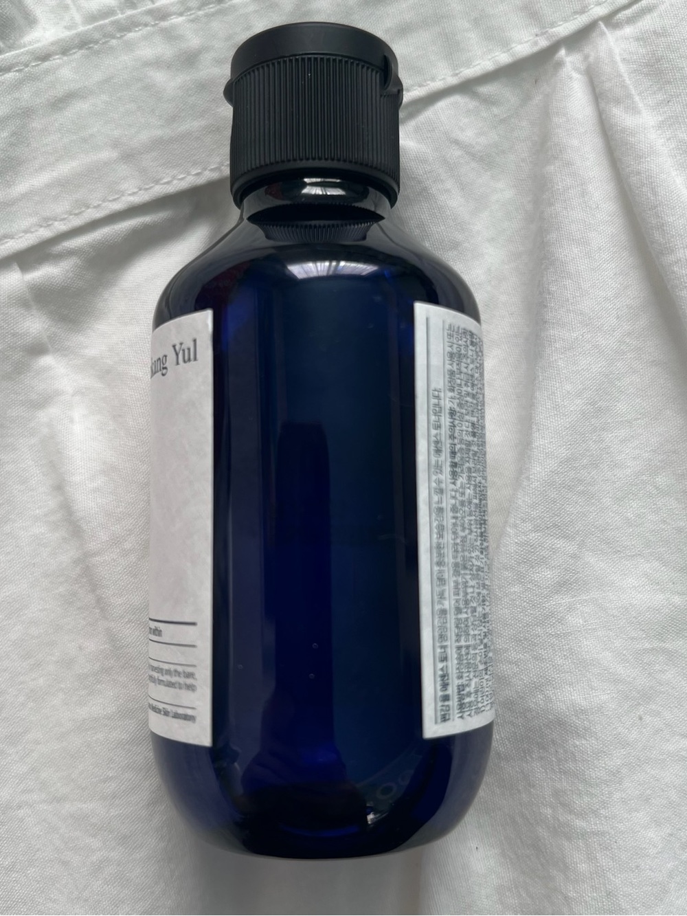 Pyunkang Yul Essence Toner 100ml 3.38oz - Picture 5 of 11